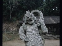 猛嶋神社