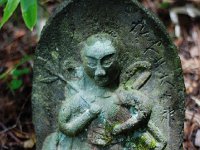 DSC 0075  ささやき大明神　