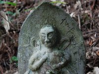 DSC 0468  ささやき大明神