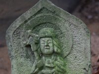 DSC 0485  勝軍地蔵