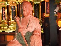 大蔵寺（十王）