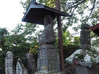 深叢寺