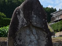 上小曽部大日２