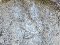 上小曽部大日３