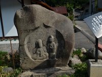 上小曽部花見２