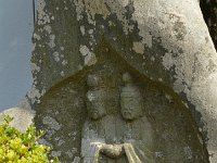 上小曽部長崎３