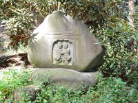 上西条（常光寺）８