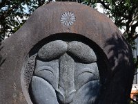 中村の道祖面２