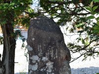 中村の道祖面４