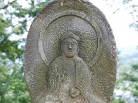 DSC 0325  大日如来