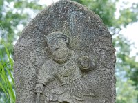 DSC 0332  素盞鳴尊