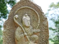 DSC 0345  （文殊菩薩）一代守本尊