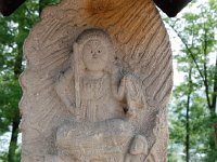 DSC 0348  不動明王