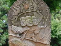 DSC 0354  摩利支天