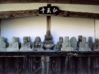 上田満願寺（十王）