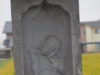 大栗今村宅東３