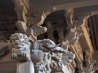 下教来石諏訪神社４