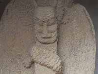 大月全昌寺  倶利迦羅不動