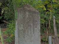 塩沢寺２  貞和6年1350年