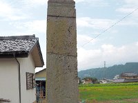 長泉寺  文安3（1446）阿弥陀三尊を表す種子