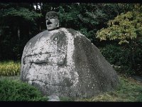 諏訪大社019  万治の石仏