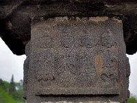 P5050109  十二神将