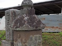大月袋香寺（十王塔）