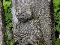 P7141503  三面地蔵