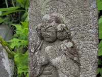 P7141506  三面地蔵