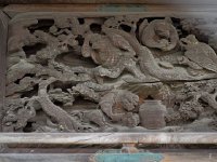 11東烏天狗の酒宴