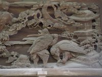 17烏天狗の敗北