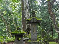 １十三仏供養塔