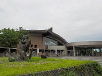 新潟県立歴史博物館