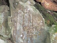 永平寺（志比磨崖仏）