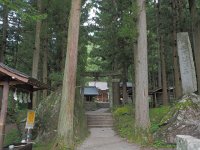 駒ヶ岳神社（竹字）