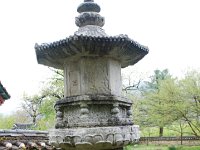 DSC 0238  證覺大師塔