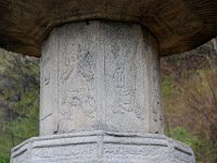 DSC 0158  法印国師宝乘塔　八部衆