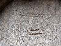 DSC 0169  法印国師宝乘塔