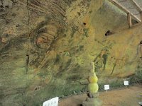 立石観音磨崖物