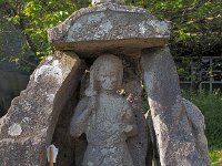 大岩屋・有寺２