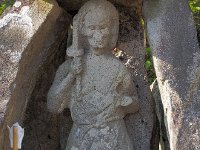 大岩屋・有寺３