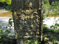 小河内（岩中寺跡）３