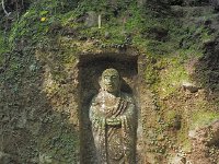 中の坊磨崖仏