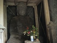 曲004  阿弥陀如来