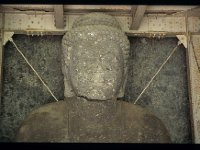 曲３  阿弥陀如来