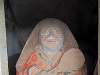 千代反田の田の神