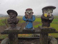 南岡松の田の神５