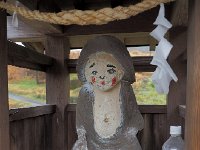 吉田温泉の田の神