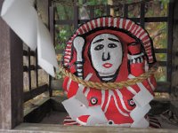 末永の田の神  1868年