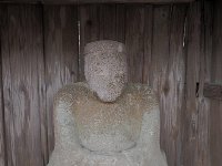 湯田公民館の田の神